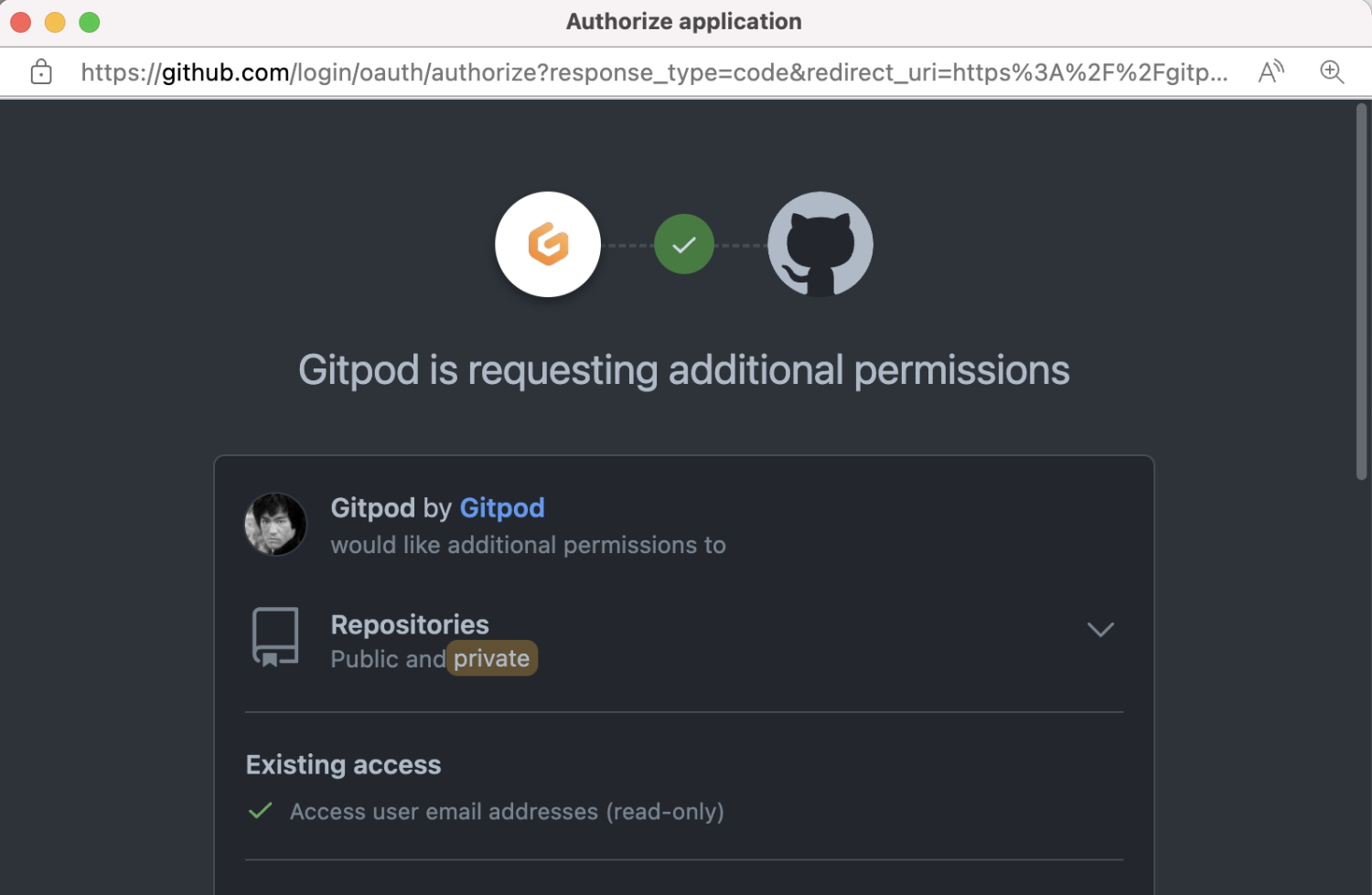 git auth